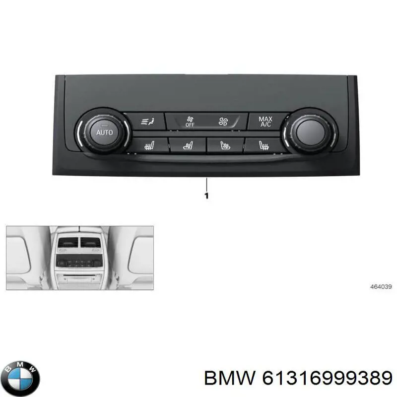 Компьютер бортовой BMW 9380322 цена, от 40.54 USD