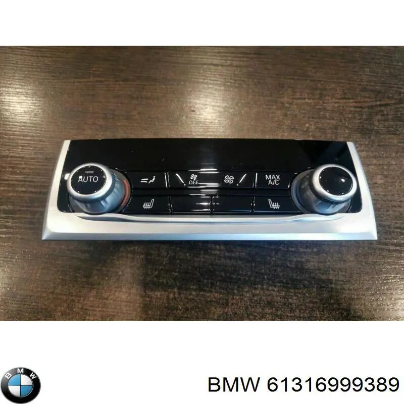 Модуль управления (ЭБУ) бортовой сетью 9380322 BMW