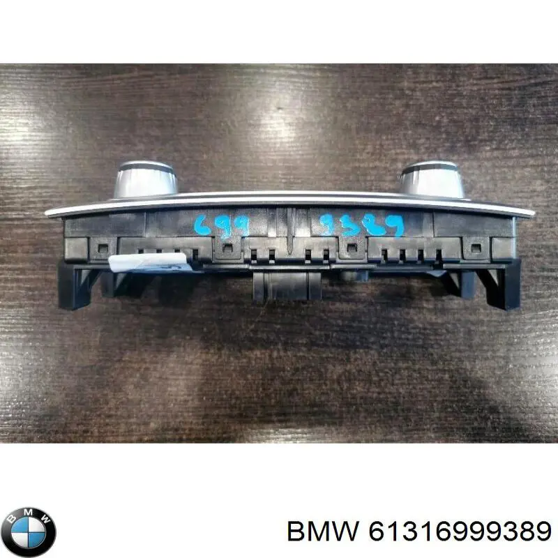 Купить 9380322 BMW Модуль управления (ЭБУ) бортовой сетью