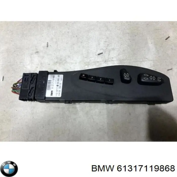 Блок кнопок механизма регулировки сиденья правый BMW 61317119868