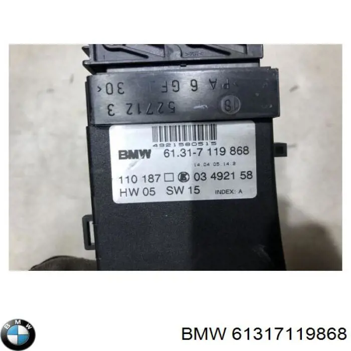Купить 61304318624 BMW Блок кнопок механизма регулировки сиденья правый