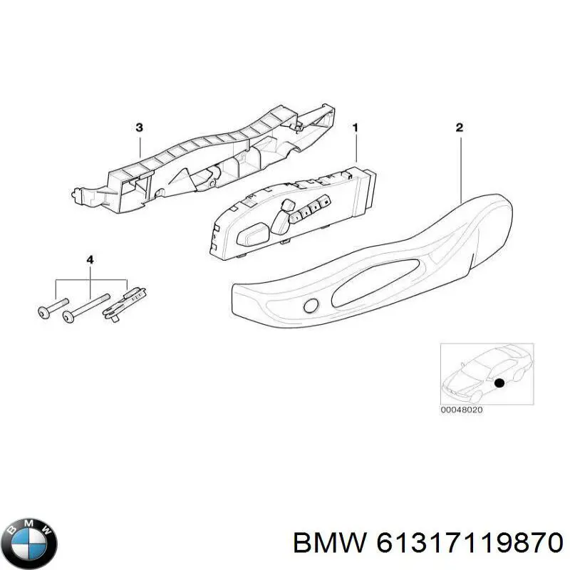 Блок кнопок механизма регулировки сиденья правый BMW 61317119870