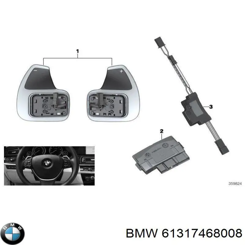  BMW 61317468008 цена, от 55.87 USD