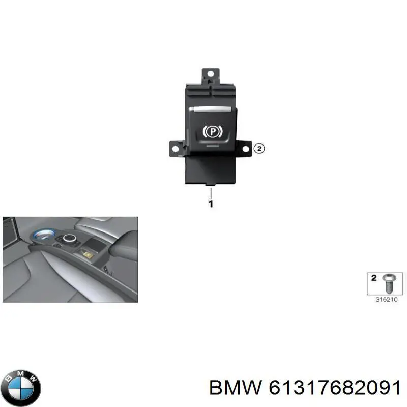  BMW 61317682091 цена, от 0.71 USD