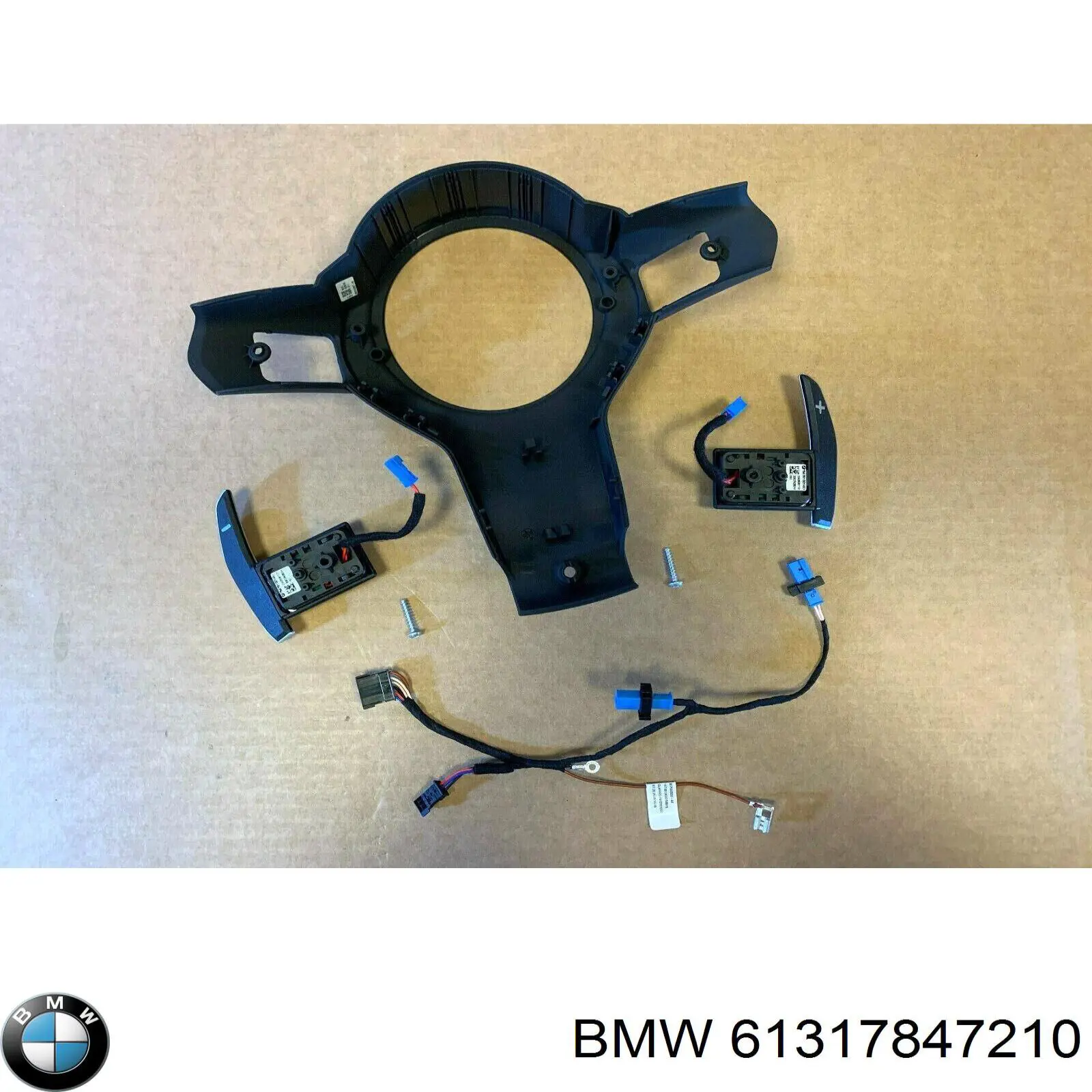 Купить 61317847210 BMW 