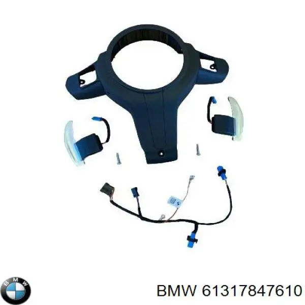 Купить 61317847610 BMW 