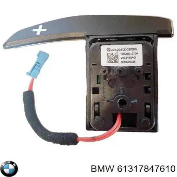  BMW 61317847610 цена, от 847.06 USD