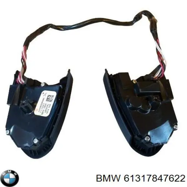 Купить 61317847622 BMW 