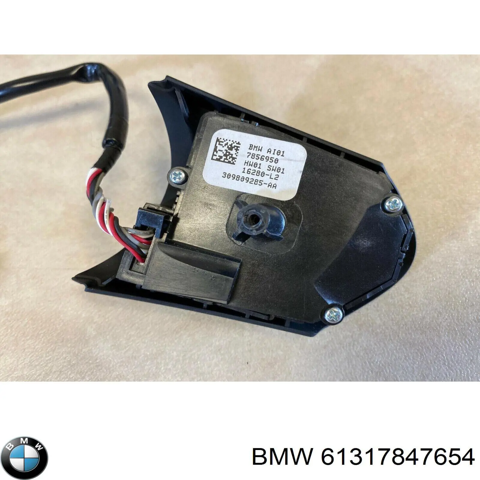  BMW 61317847654 цена, от 339.77 USD