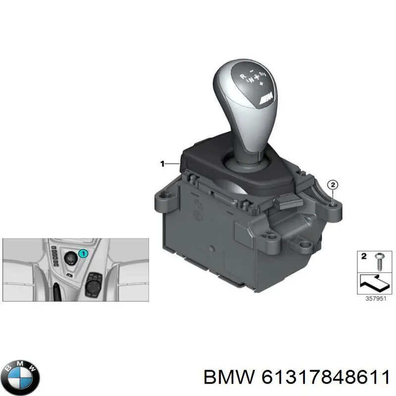 Механизм переключения передач BMW 61317848611 цена, от 342.07 USD