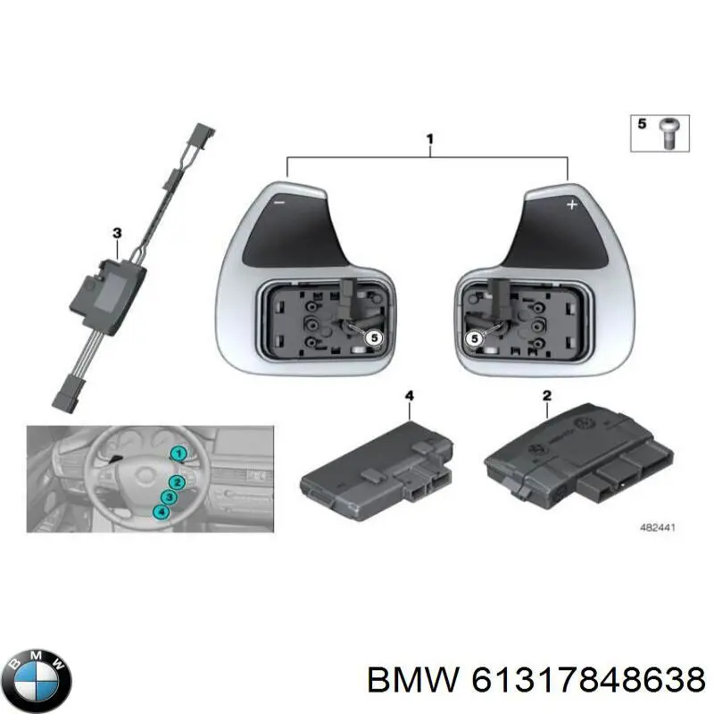 Купить 61317848638 BMW 