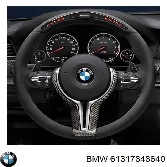 Купить 61317848640 BMW 