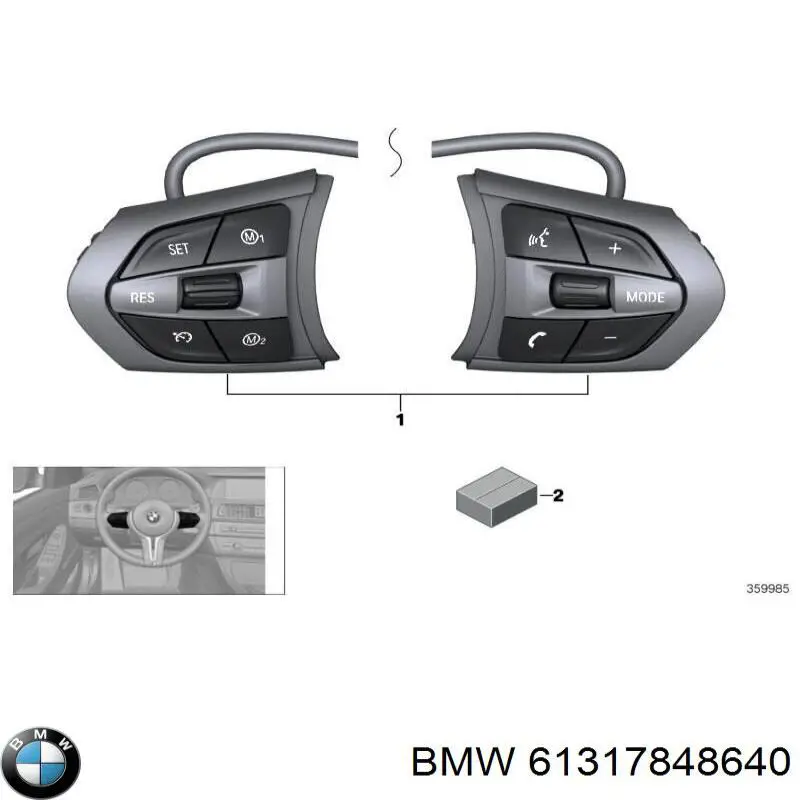  BMW 61317848640 цена, от 116.70 USD