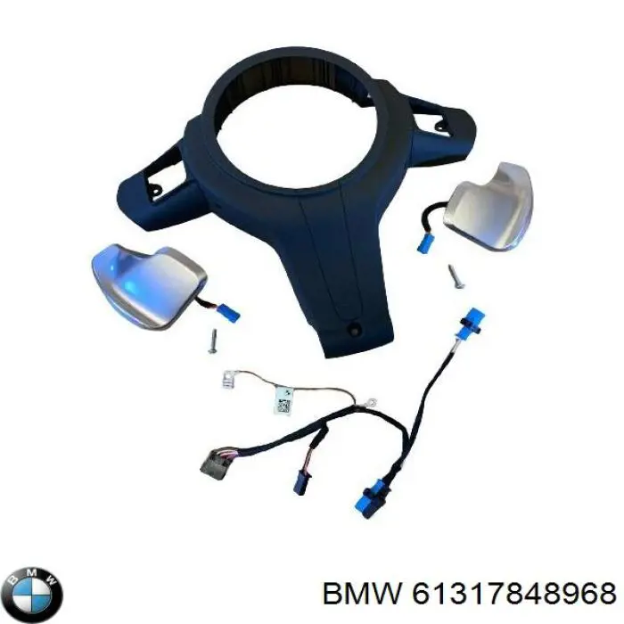  61317848968 BMW