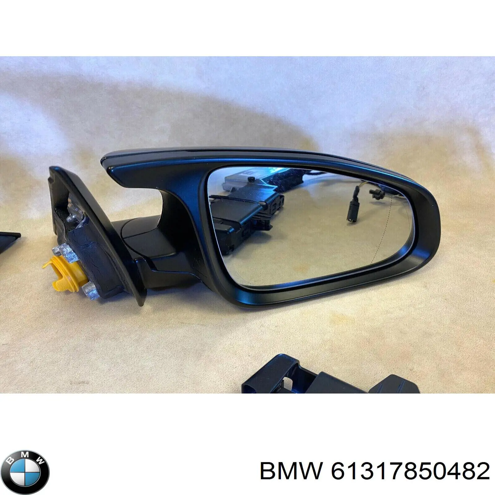 Купить 61317850482 BMW 