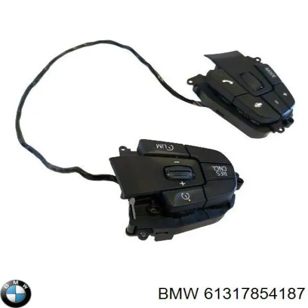 Купить 61317854187 BMW 