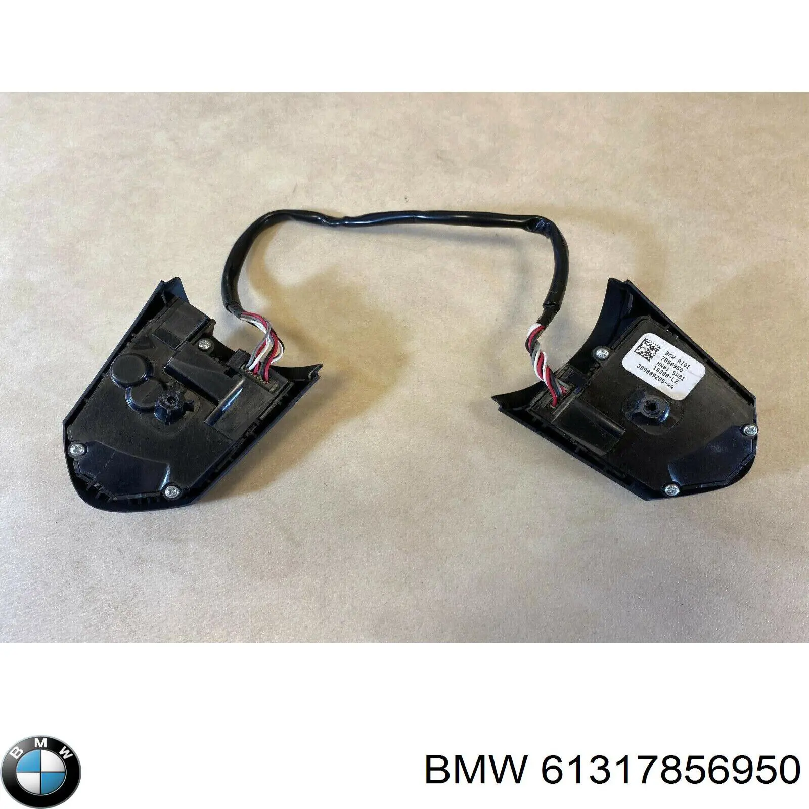 Купить 61317856950 BMW 