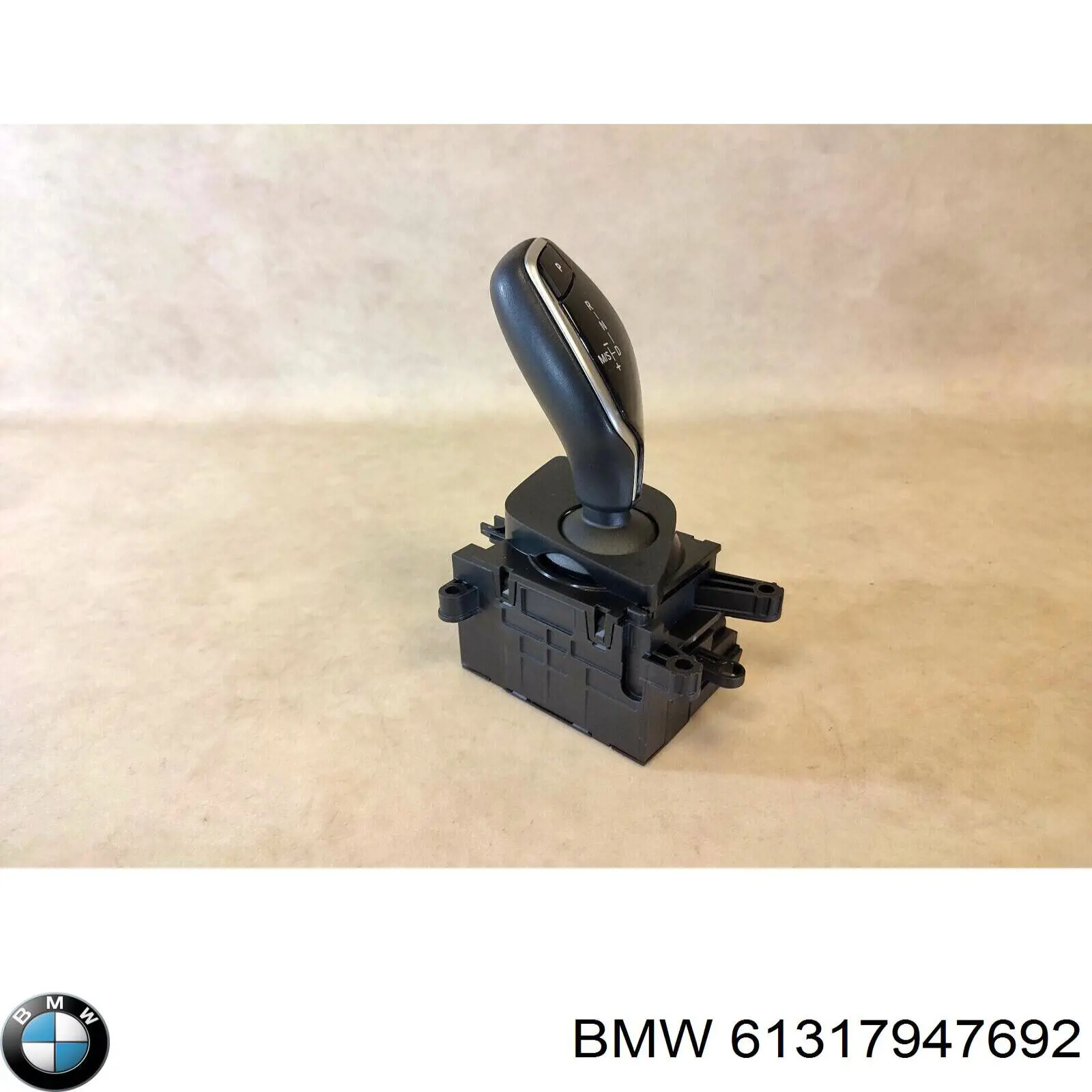  BMW 61319458752 цена, от 44.36 USD