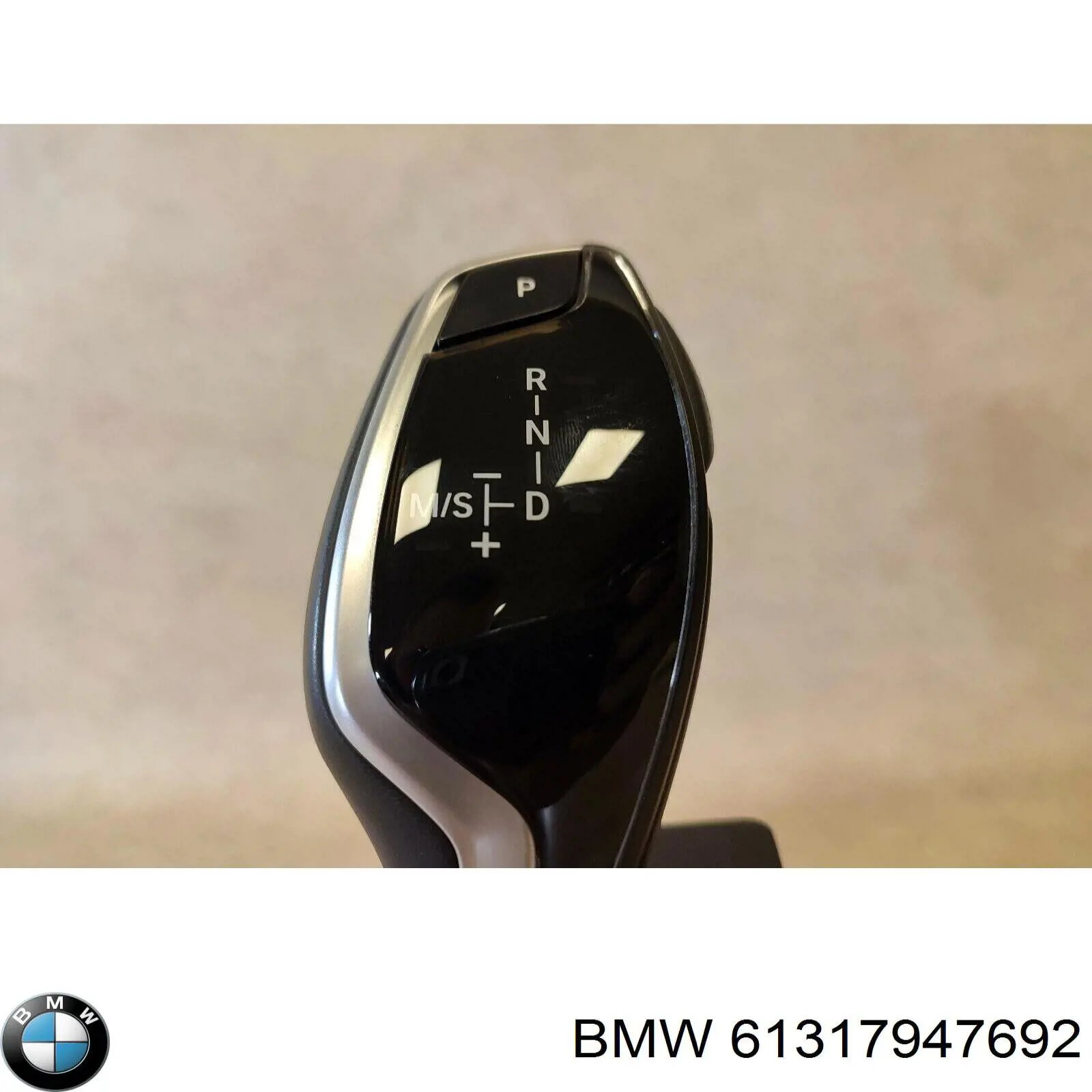 61319458752 BMW 