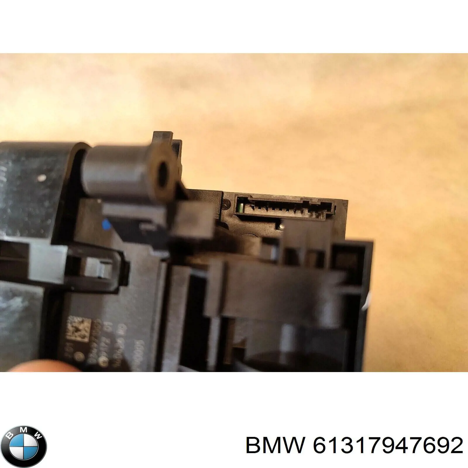 Купить 61319458752 BMW 