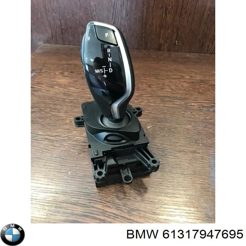 Купить 61317947695 BMW Селектор коробки передач