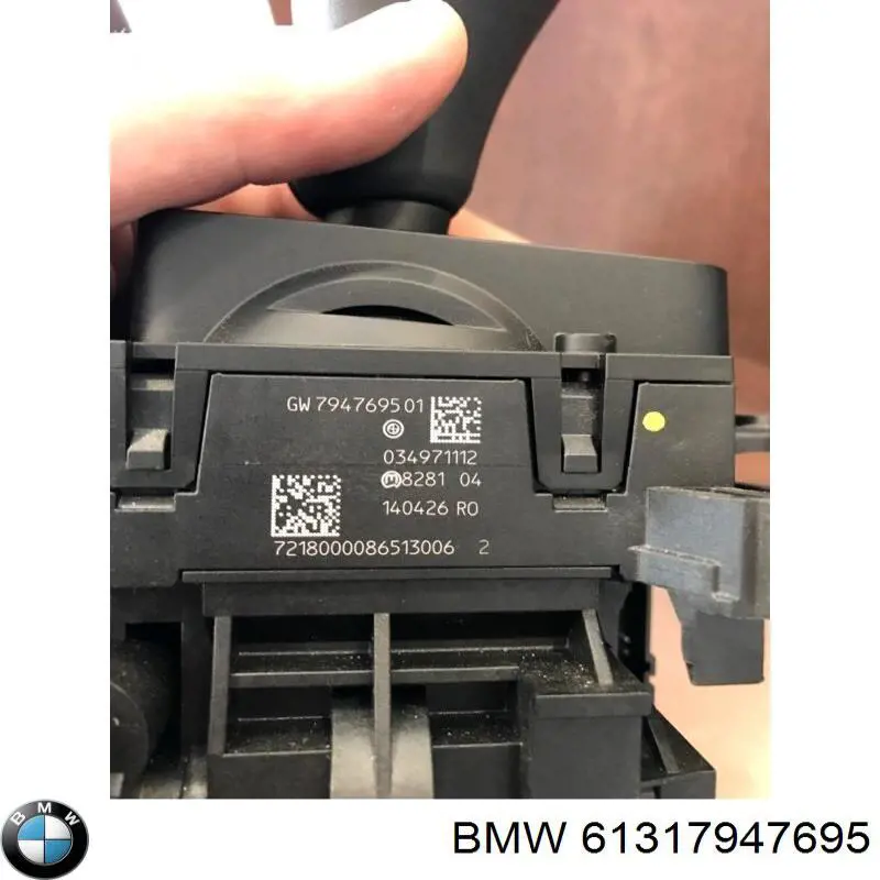 Механизм переключения передач BMW 61319476307 цена, от 50.68 USD