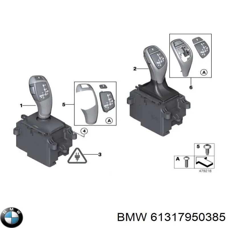  9296899 BMW