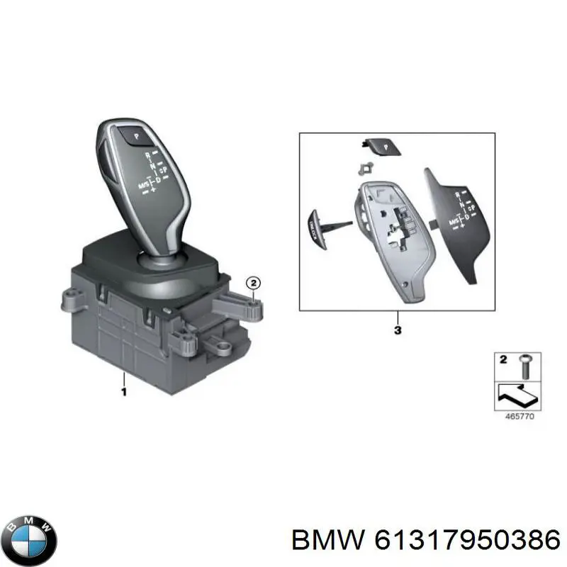  BMW 61319296899 цена, от 73.93 USD