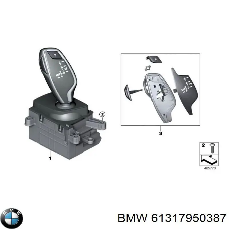  BMW 61317950387 цена, от 76.27 USD