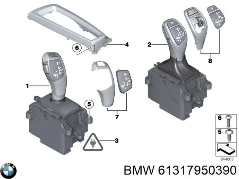 61319296900 BMW механизм переключения передач (кулиса, селектор)