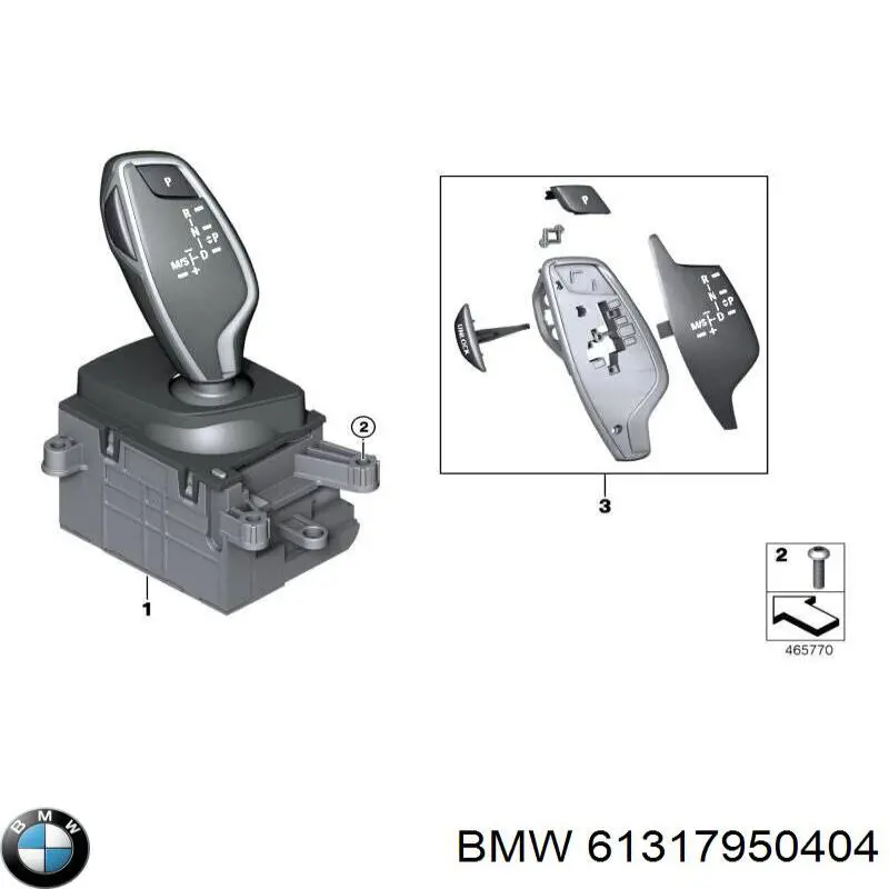  BMW 61317950404 цена, от 190.04 USD