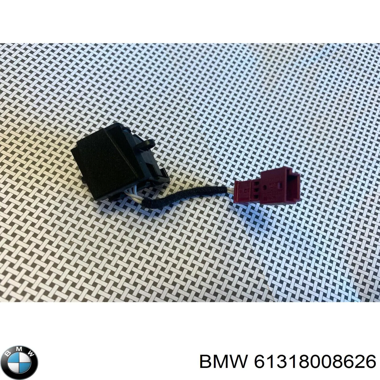 Купить 61318008626 BMW 