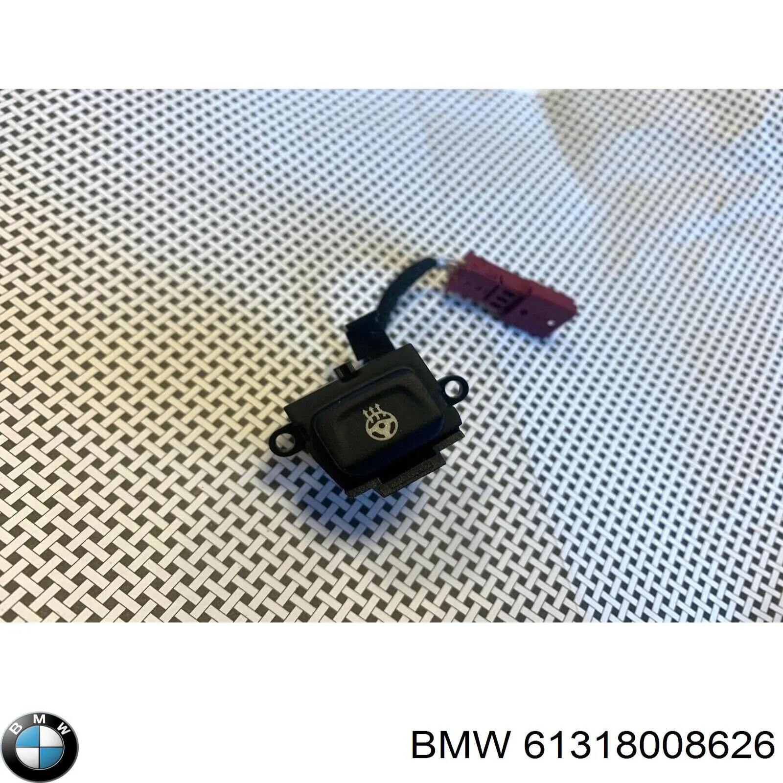  BMW 61318008626 цена, от 102.60 USD
