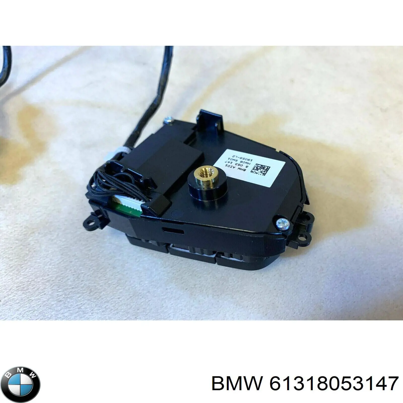 Купить 61318053147 BMW 