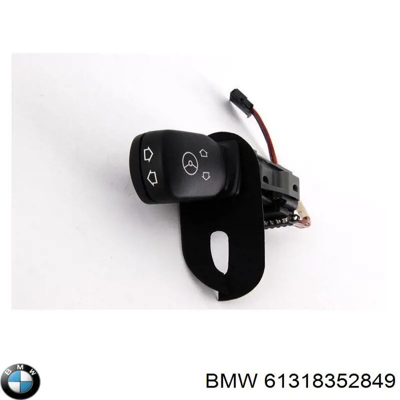 Механизм (джойстик) регулировки положения руля BMW 61318352849 цена, от 8.47 USD