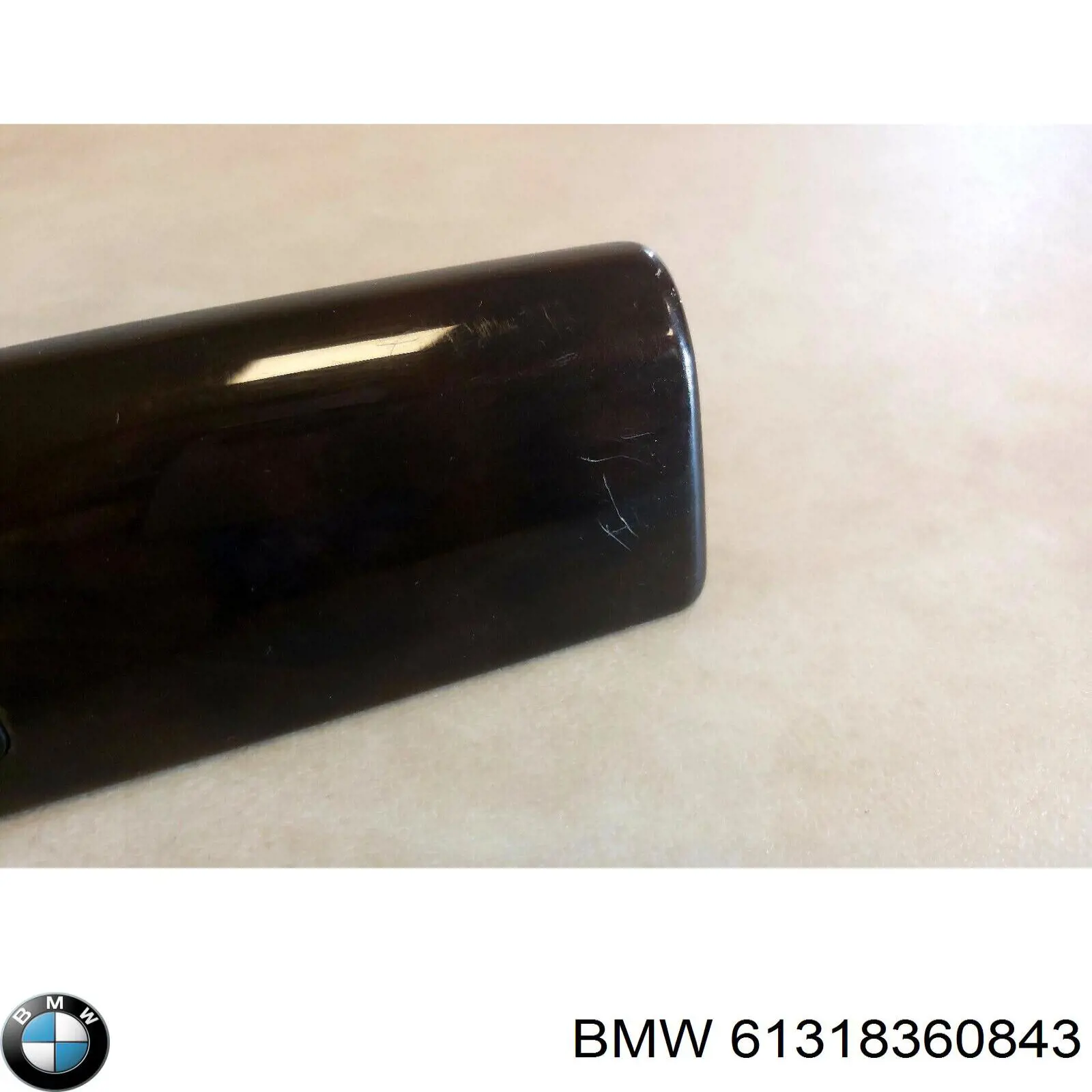  BMW 61318360843 цена, от 4.23 USD