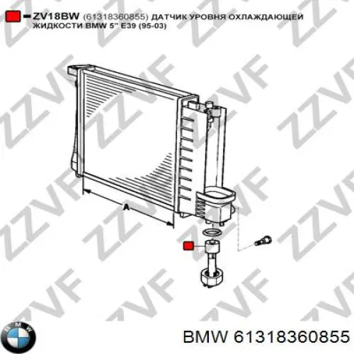 Датчик уровня охлаждающей жидкости в радиаторе BMW 61318360855