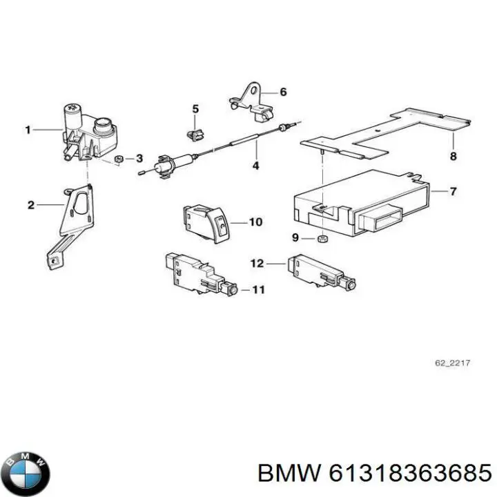 Купить 61318363685 BMW 