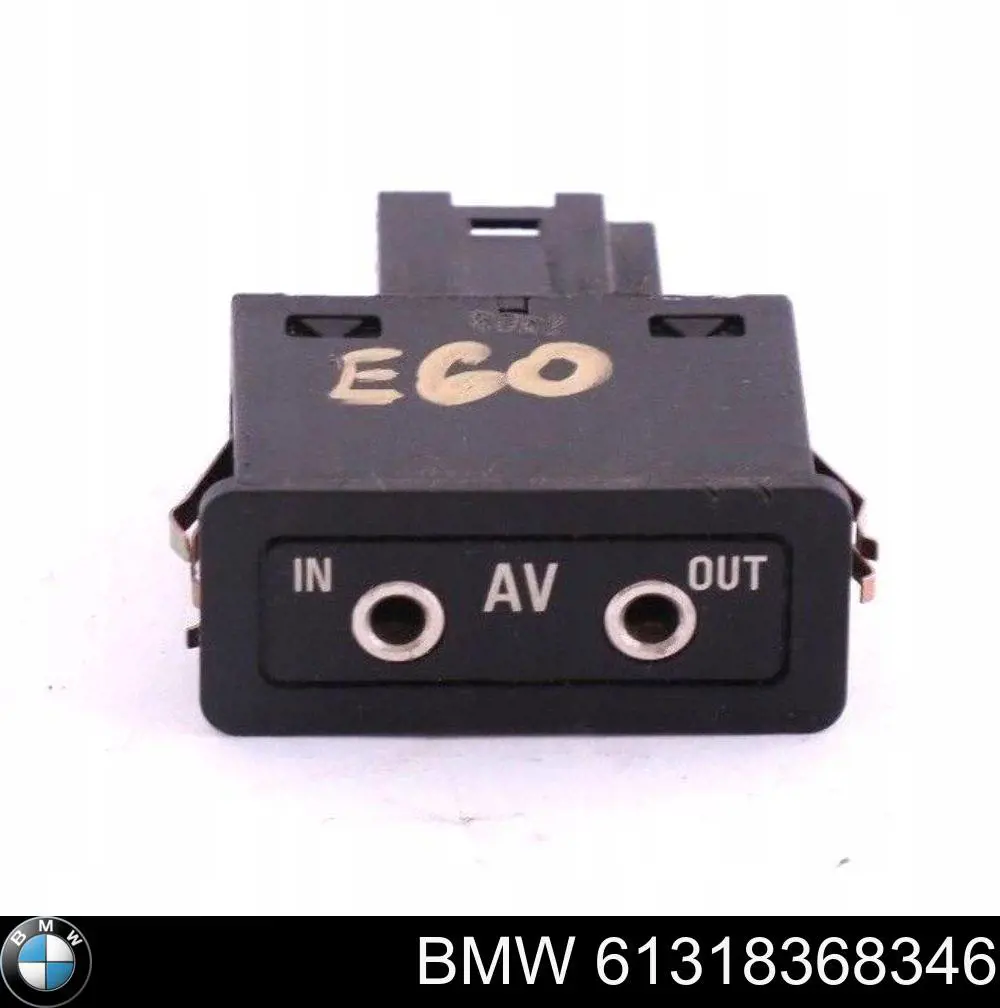  BMW 8368346 цена, от 5.05 USD