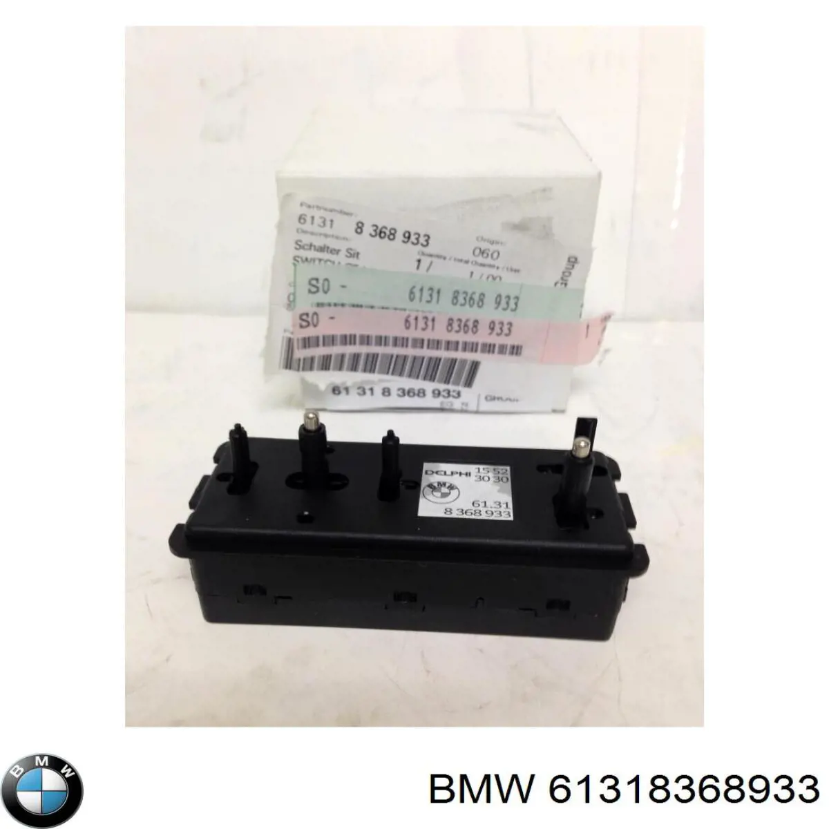  61318368933 BMW