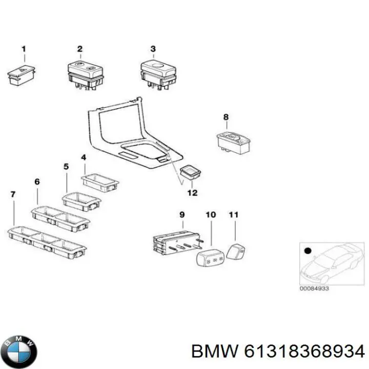 Купить 61318368934 BMW 
