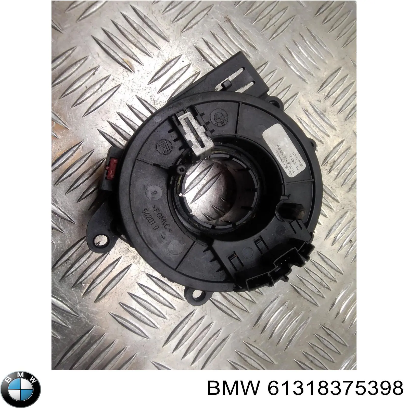 Купить 61318375398 BMW 