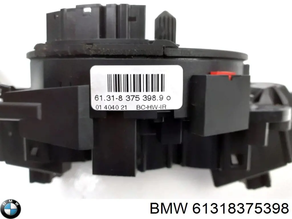  BMW 61318375398 цена, от 22.52 USD