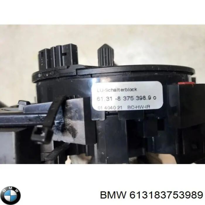 Купить 613183753989 BMW 