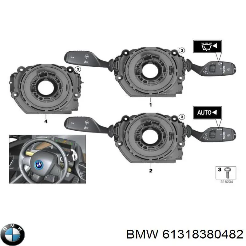  61318380482 BMW