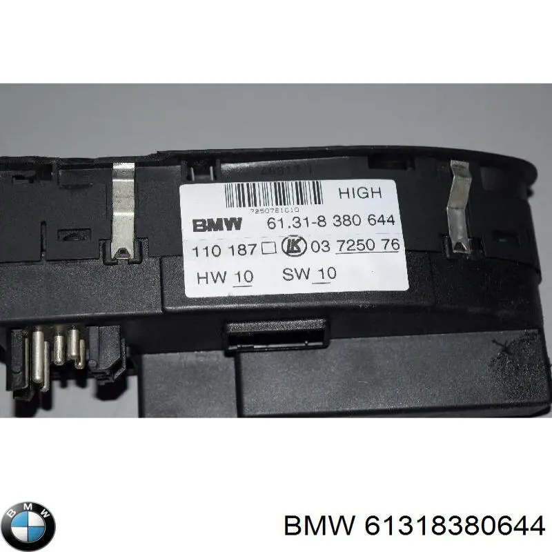 Купить 61318368986 BMW 
