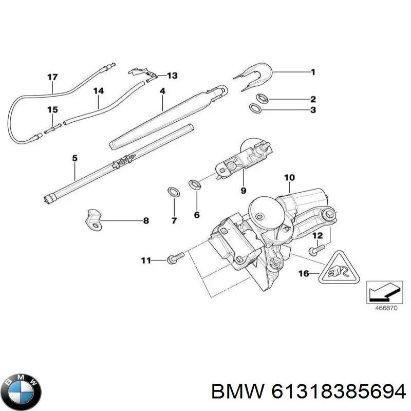 Кнопка привода замка багажника 61318385694 BMW