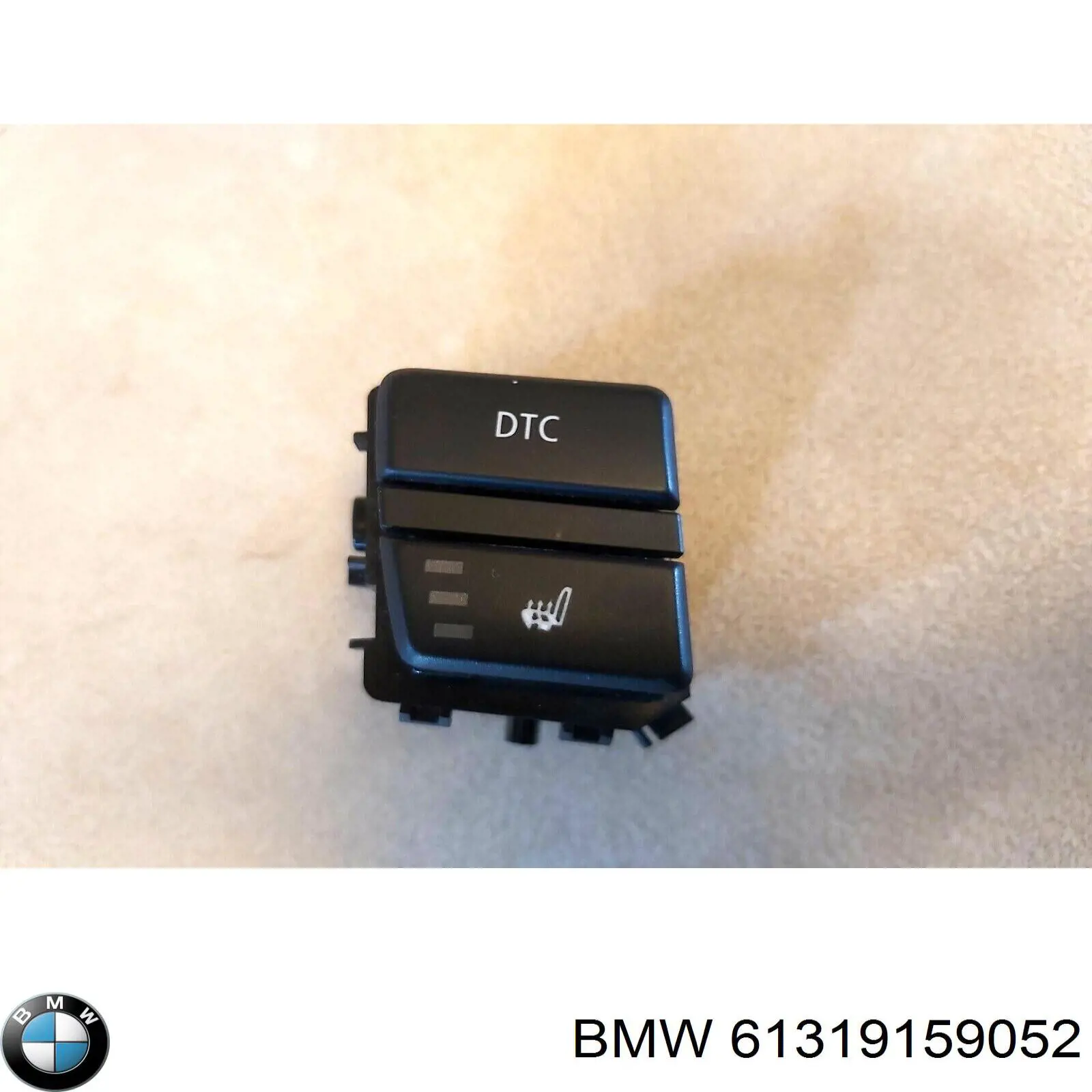 Купить 61319159052 BMW 