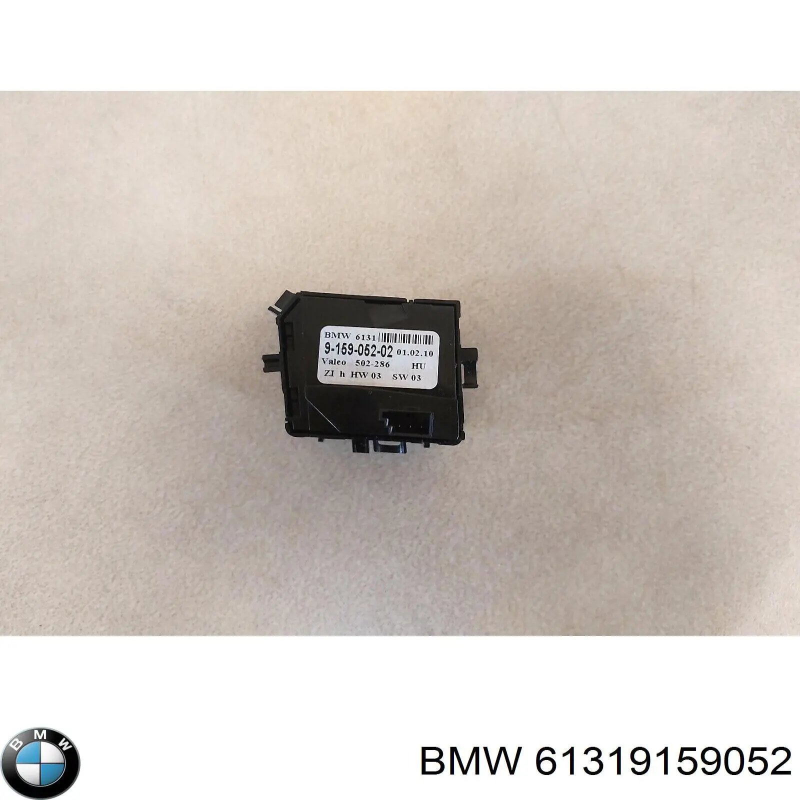  BMW 61319159052 цена, от 14.11 USD
