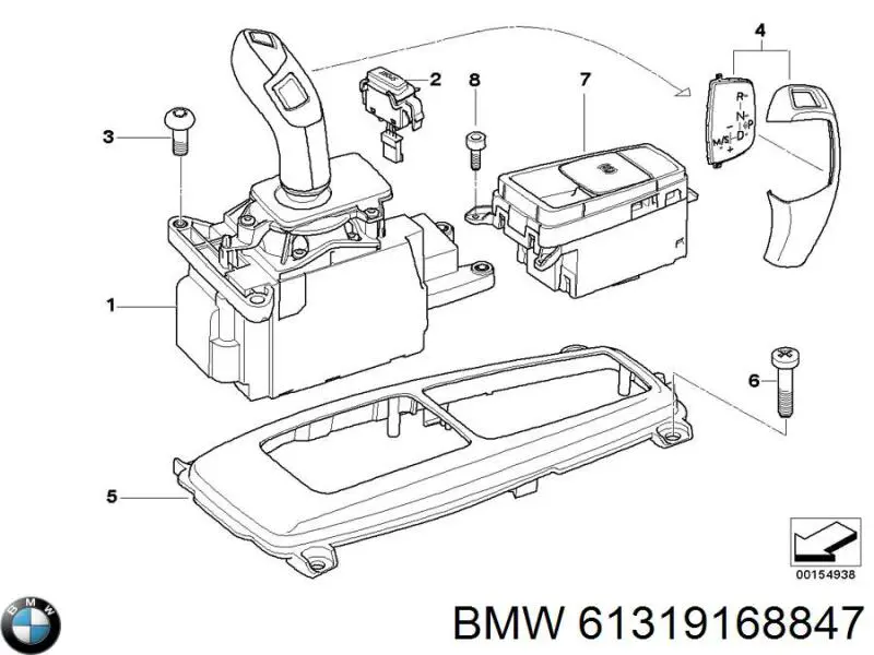 61319135286 BMW Кулиса КПП